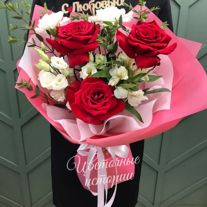 Сборный букет &laquo;Огонь любви&raquo;