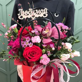 Я люблю тебя от интернет-магазина «Цветочные истории»