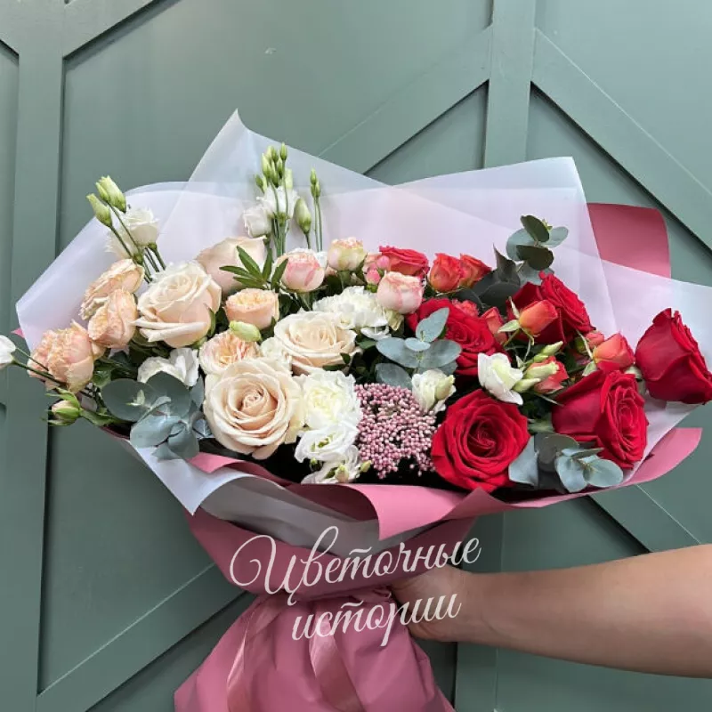 Букет &laquo;Две половинки&raquo;