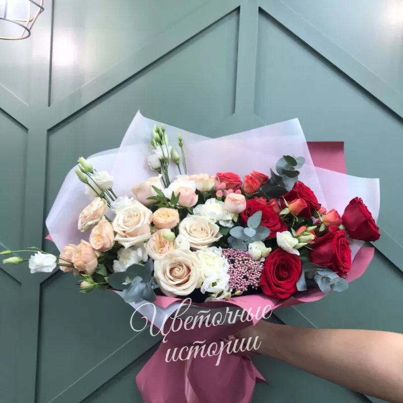 Букет &laquo;Две половинки&raquo; 1