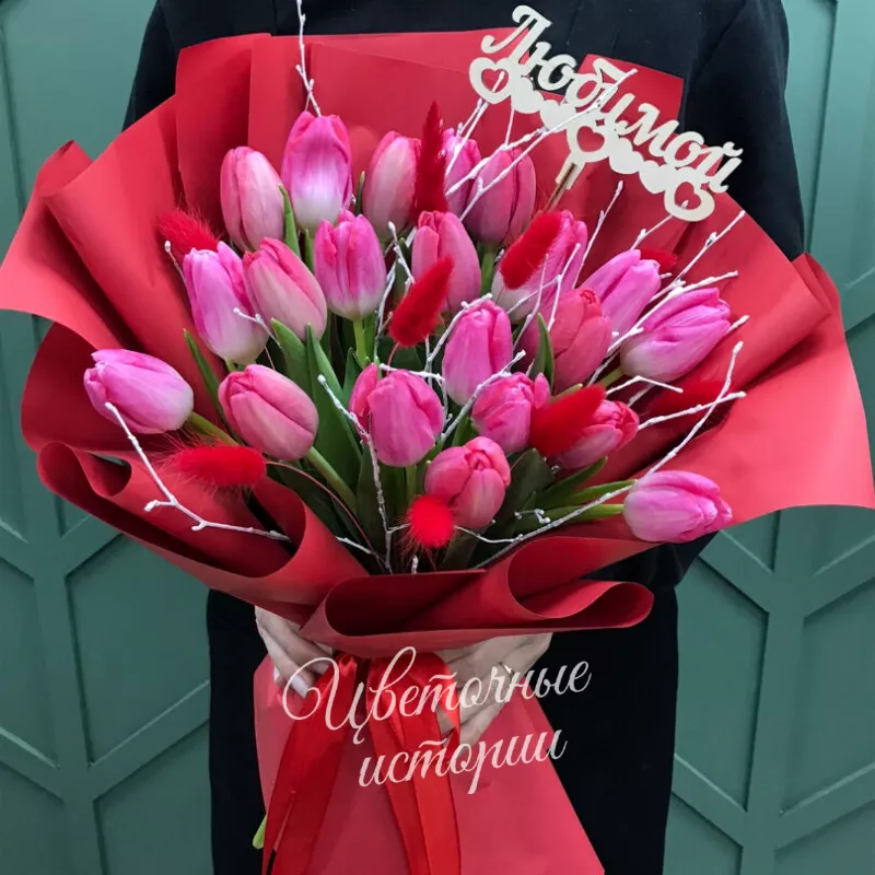 Монобукет &laquo;Фонтан любви&raquo;