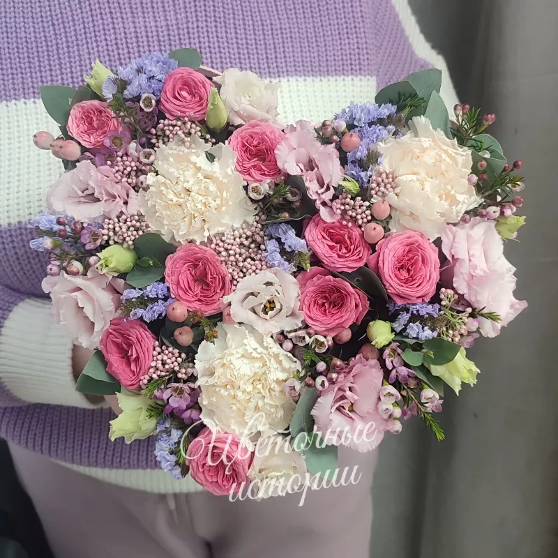 Сердце для принцессы