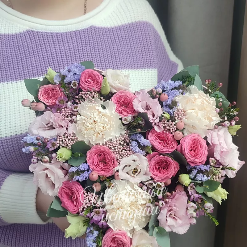 Сердце для принцессы 1