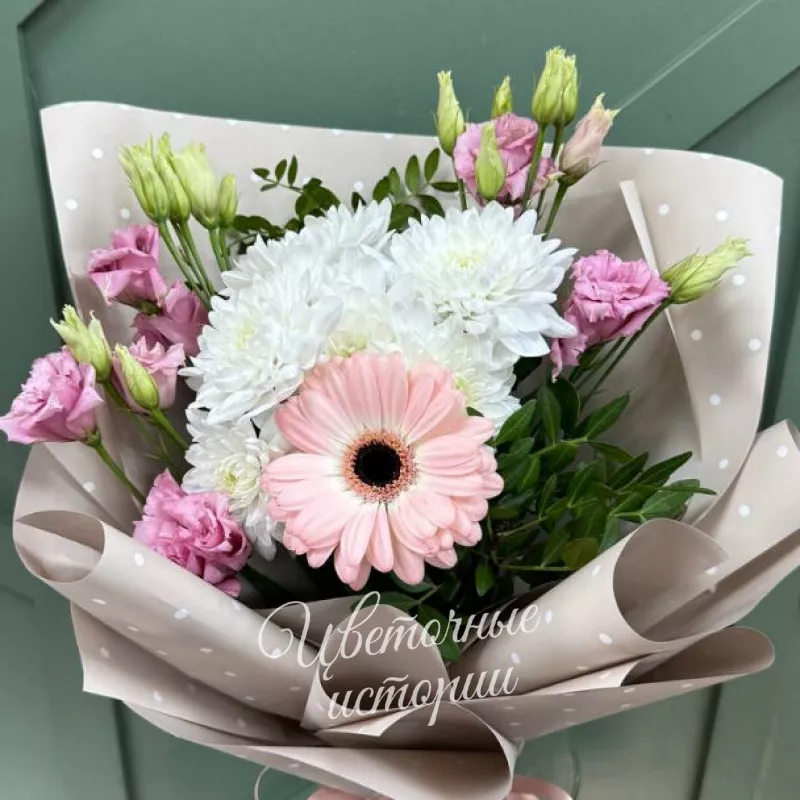 Любимому учителю