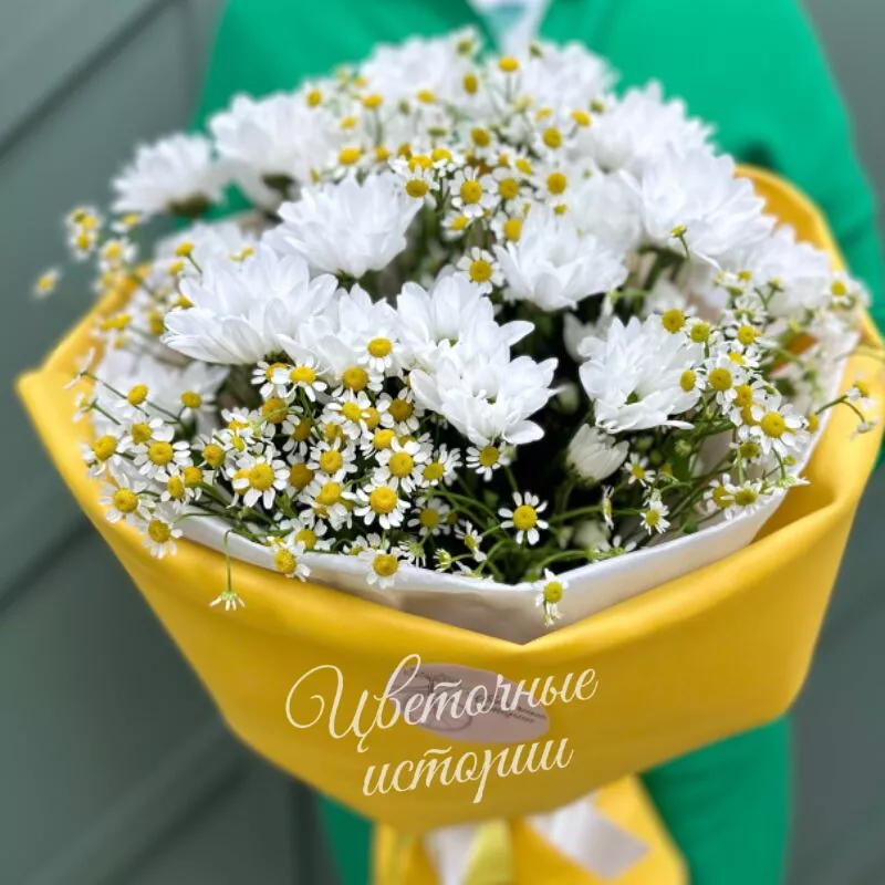 Сборный букет &laquo;Солнечный свет &raquo; 2