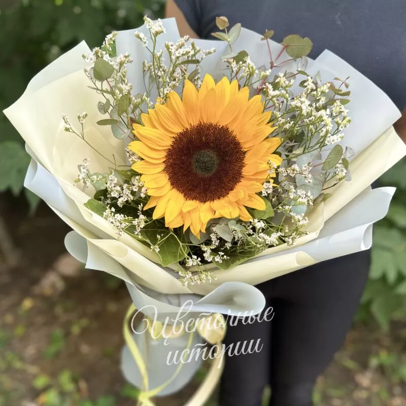 Букет &laquo;Солнце в руках&raquo; 1
