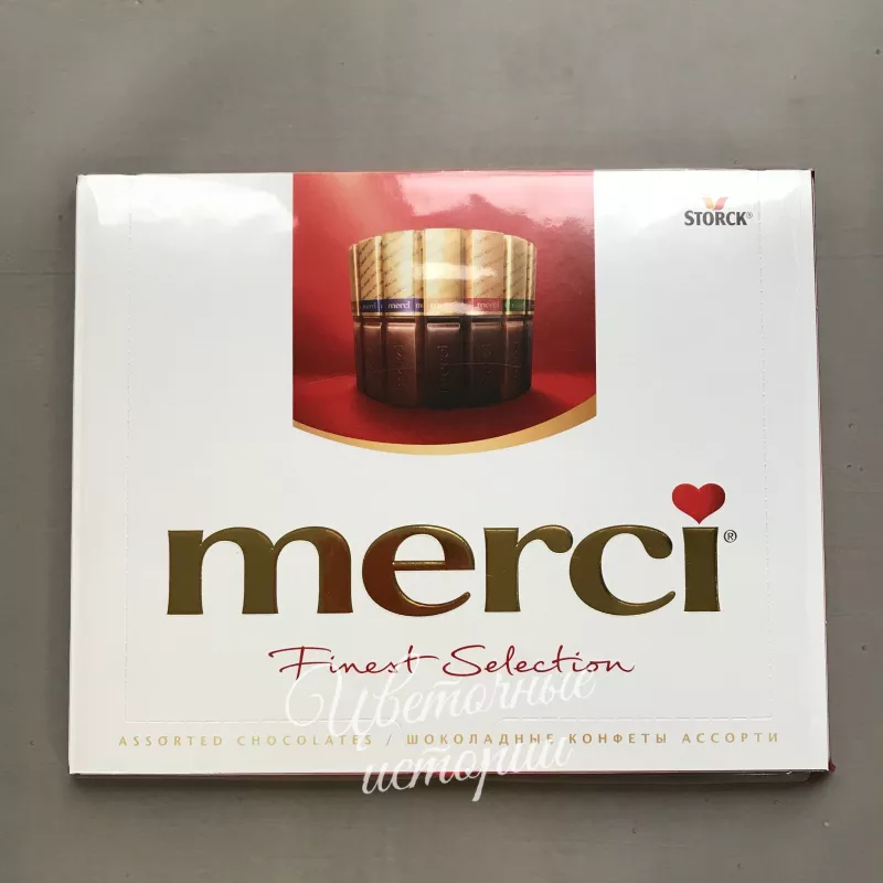 Конфеты Merci