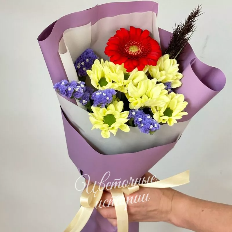 Сборный букет &laquo;Щедрая осень&raquo;