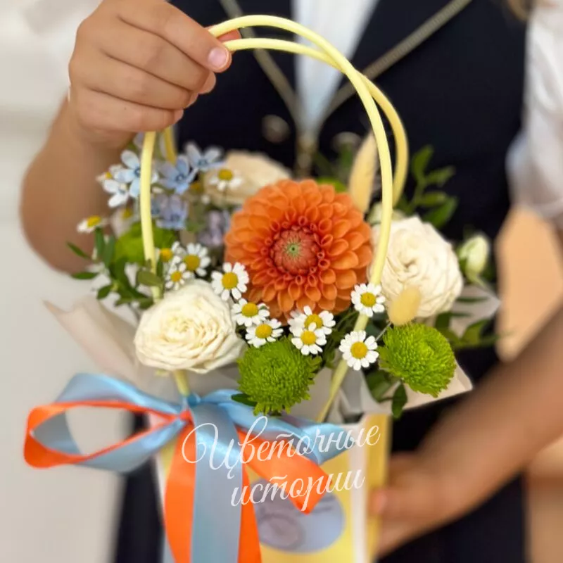 Композиция &laquo;Сентябрьский денек&raquo;