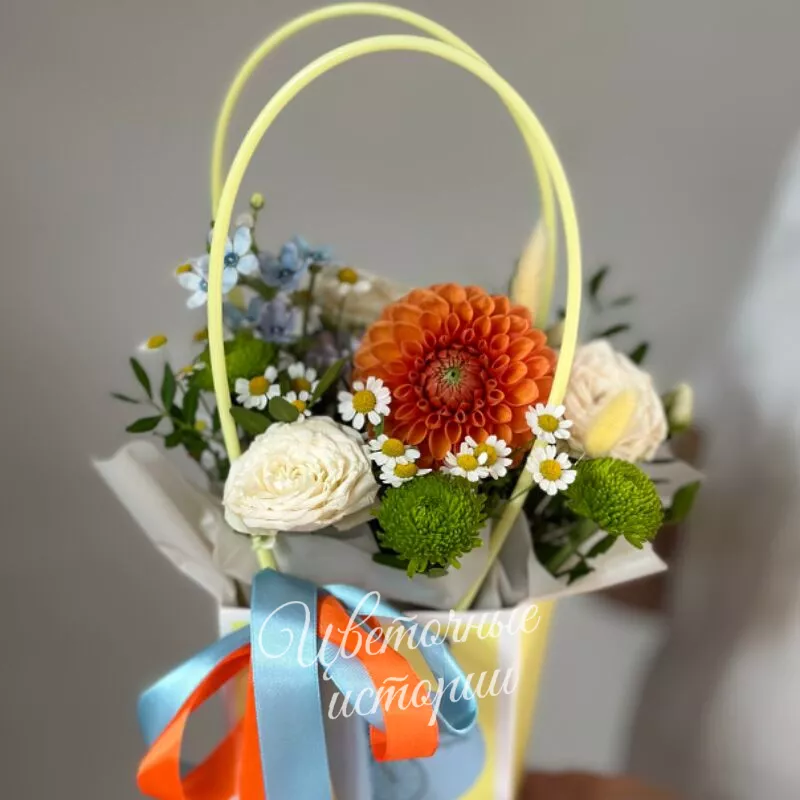 Композиция &laquo;Сентябрьский денек&raquo; 1