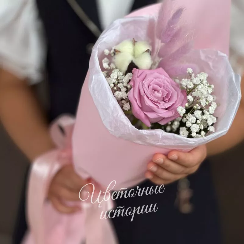 Букет &laquo;С любовью&raquo;