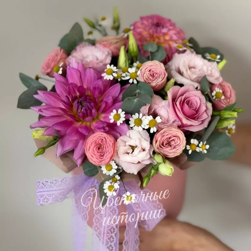 Композиция в коробке &laquo;Самой классной &raquo; 1