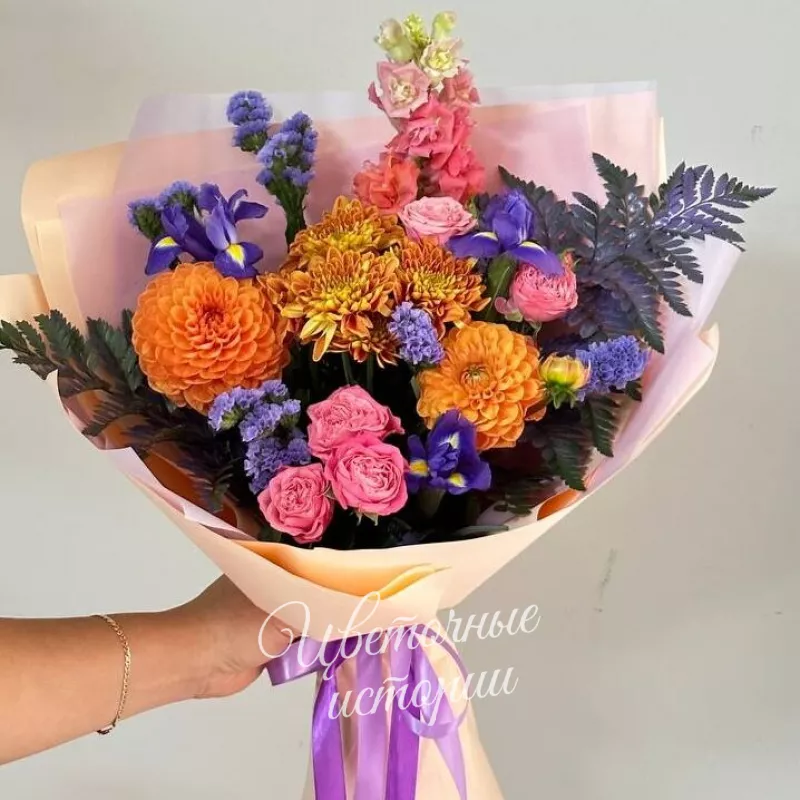 Летняя радуга