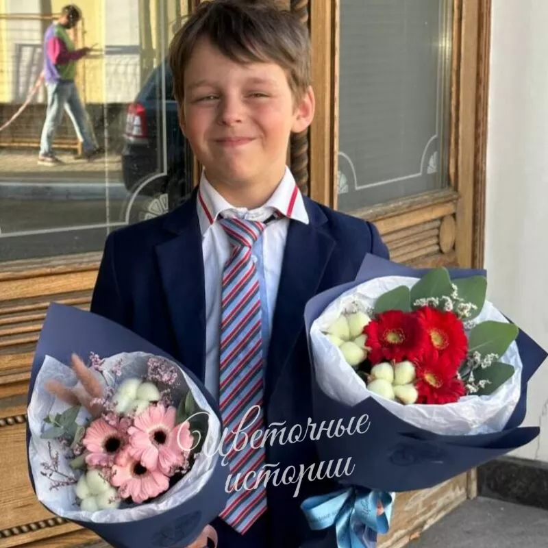 Символы осени( цвет по запросу) 1