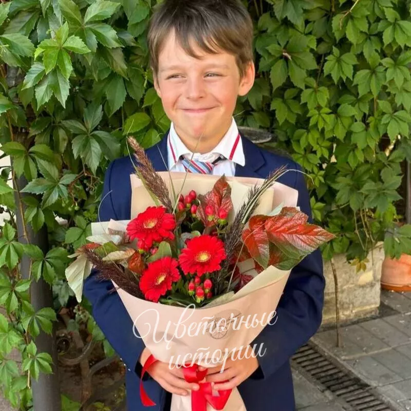 Сборный букет &laquo;Пламя знаний&raquo; 1