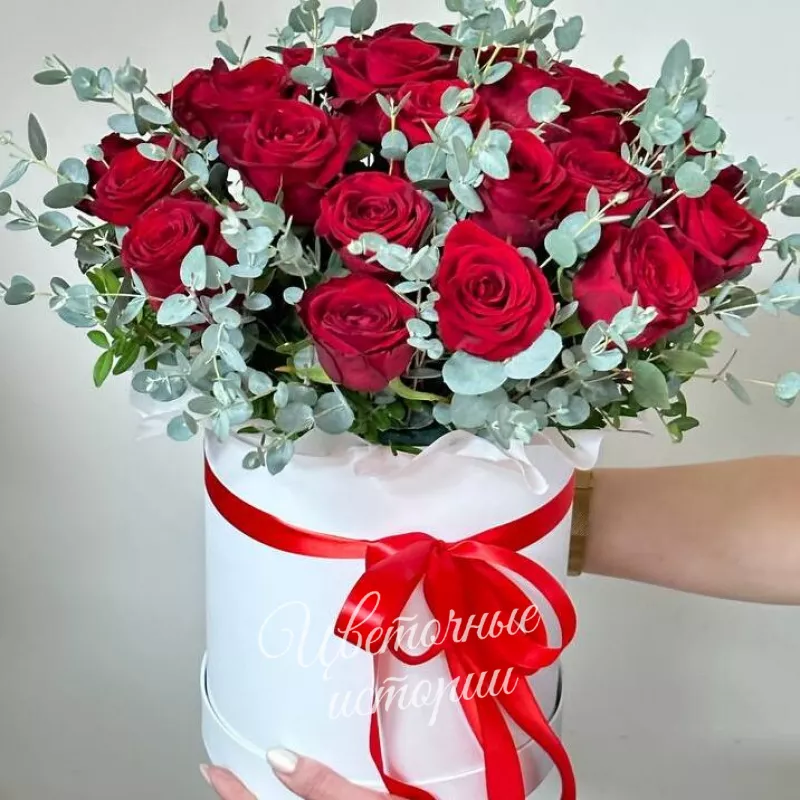 Композиция &laquo;Любовь&raquo;