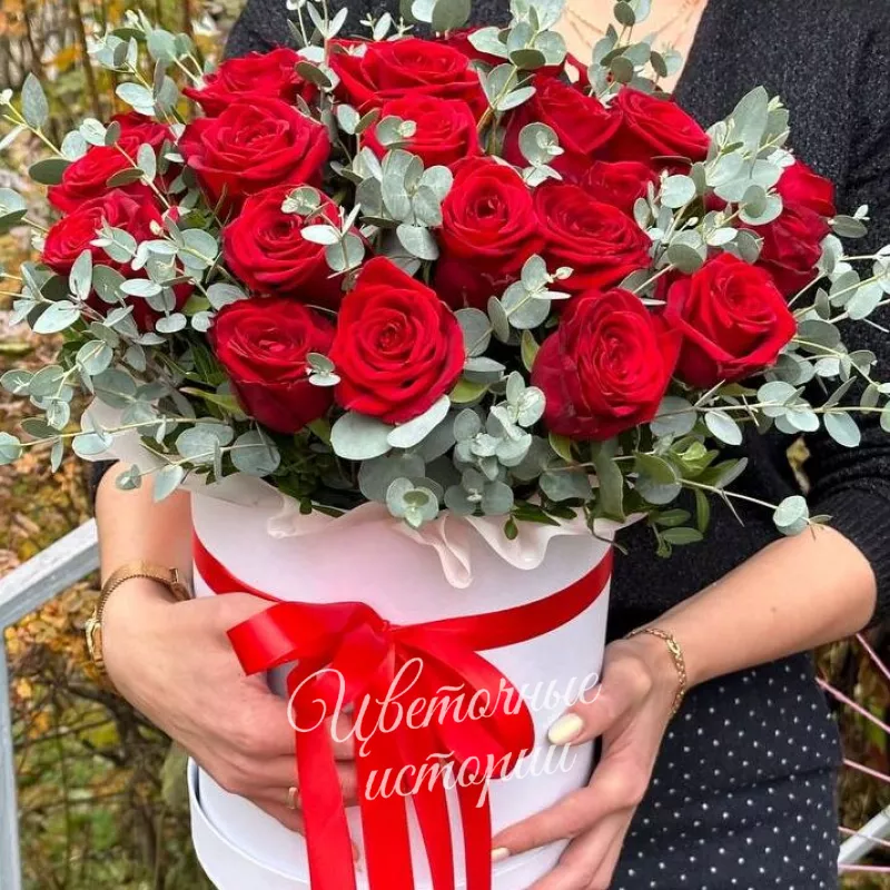 Композиция &laquo;Любовь&raquo; 2