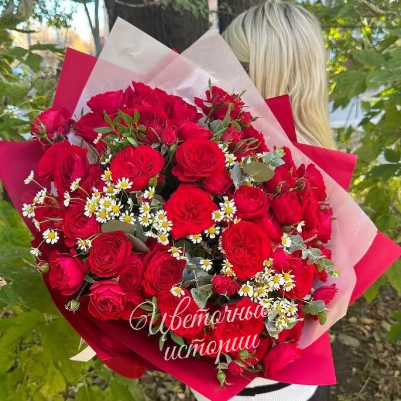 Яркий  огонь 2