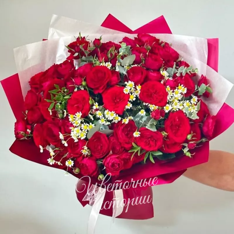 Яркий  огонь 1