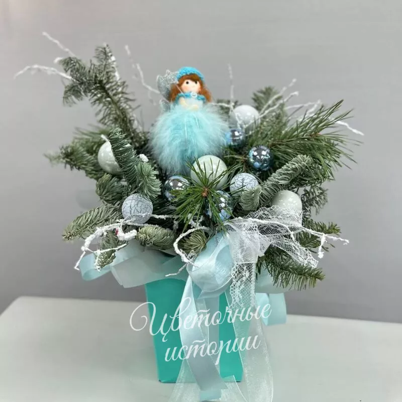 Зима - холода