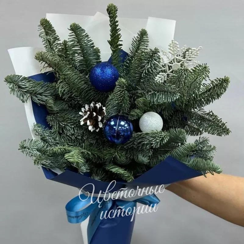 Синий иней 1