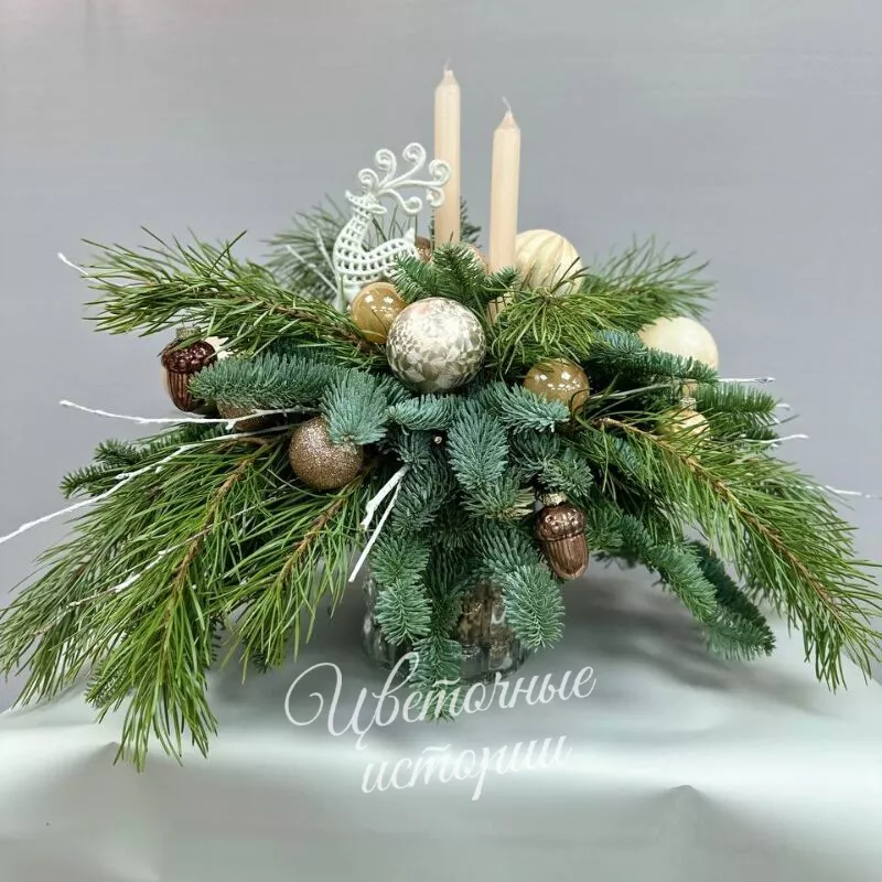 Создаем новогоднее настроение 1