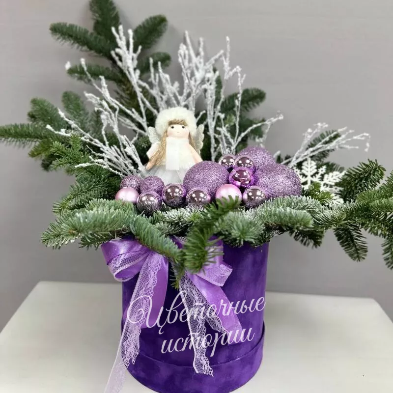 Под бой курантов