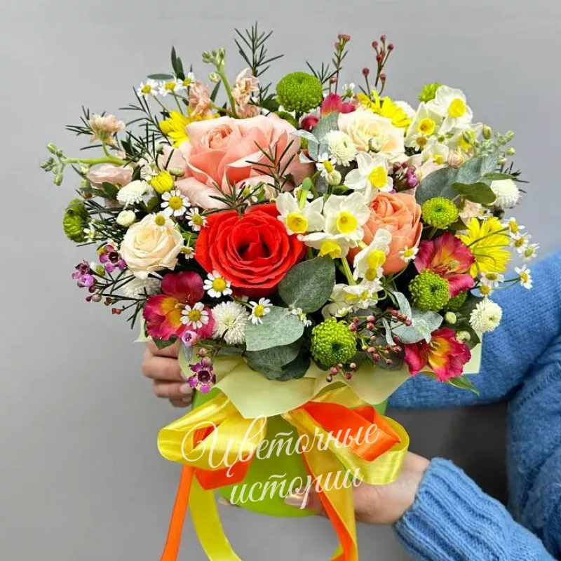 Композиция &laquo;Солнечные лучики&raquo;