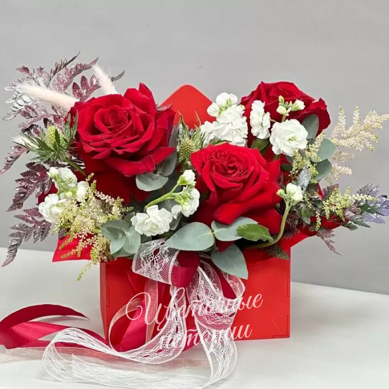 Композиция &laquo;Сердце для любимой&raquo; 1