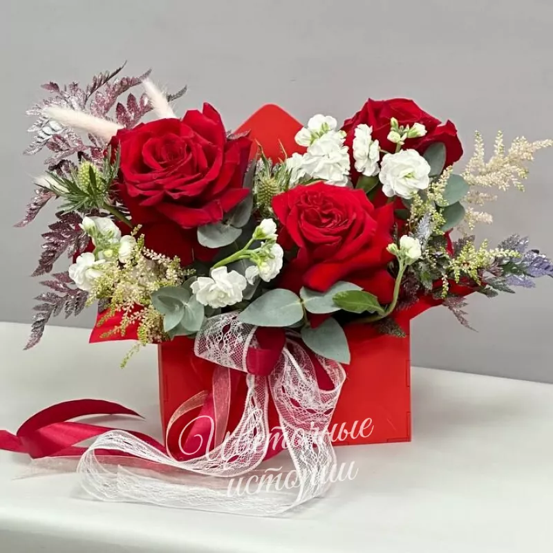 Композиция &laquo;Сердце для любимой&raquo;