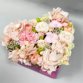 Композиция &laquo;Радость в сердце&raquo; от интернет-магазина «Цветочные истории»