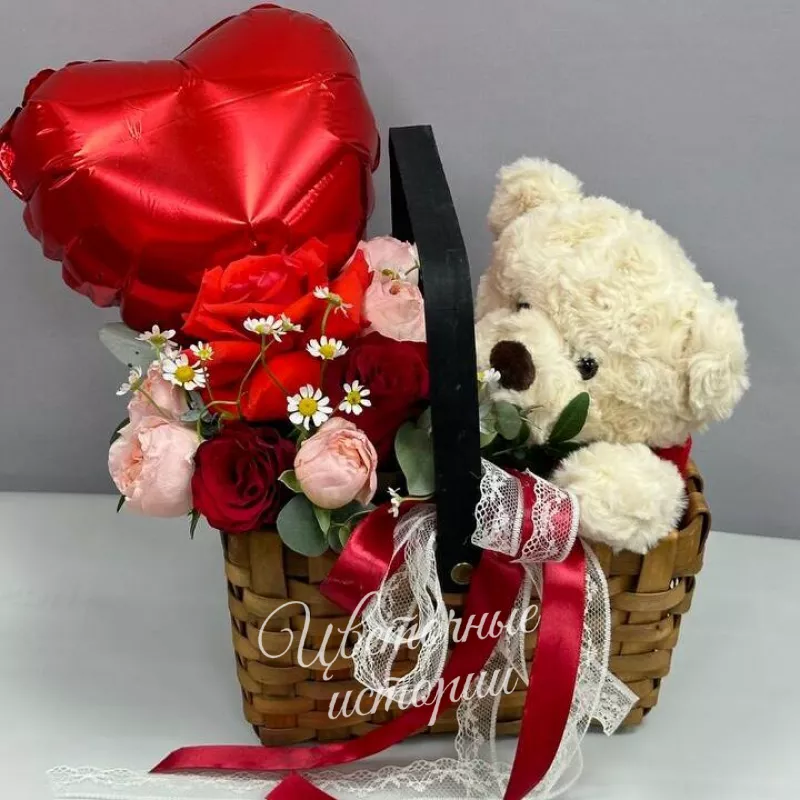 Композиция &laquo;Я люблю тебя!&raquo; 1