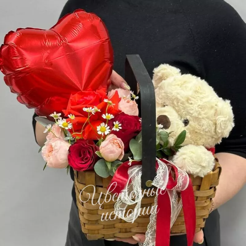 Композиция &laquo;Я люблю тебя!&raquo; 2