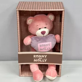 Мишка Молли с сердечком, 21 см  от интернет-магазина «Цветочные истории»