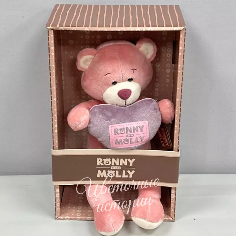 Мишка Молли с сердечком, 21 см 