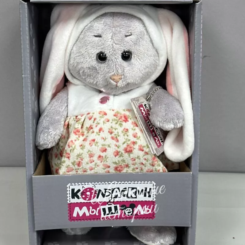 Мышель в платье с заячьими ушами ,20 см 