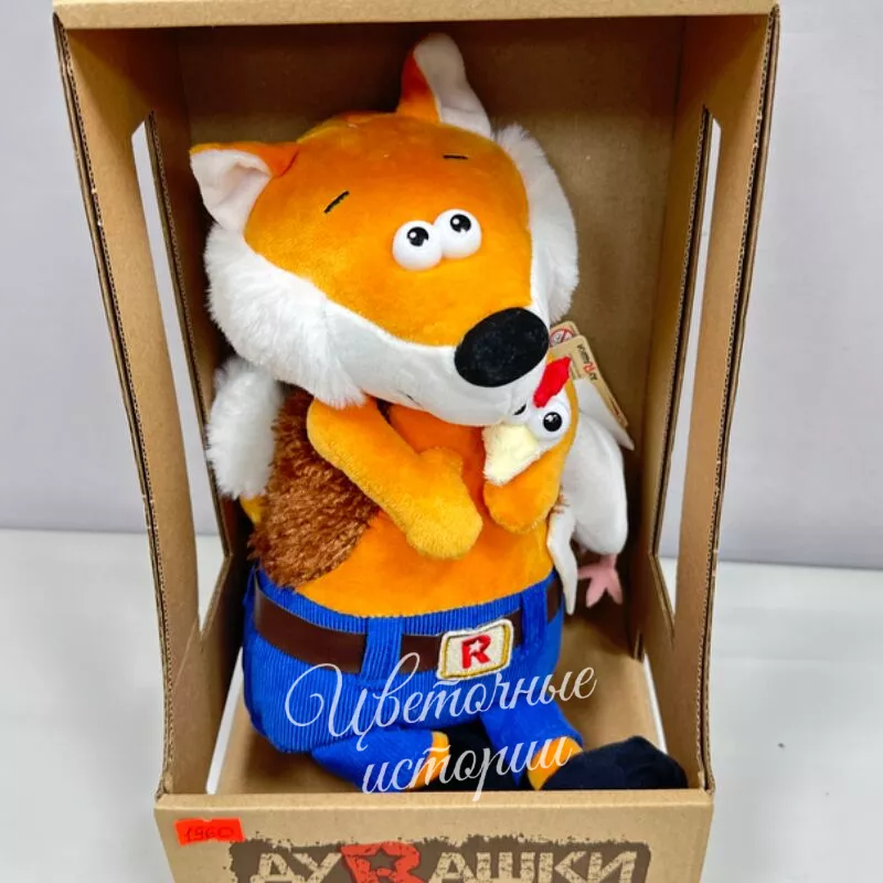 Ловкий лис и курица, 24 см 