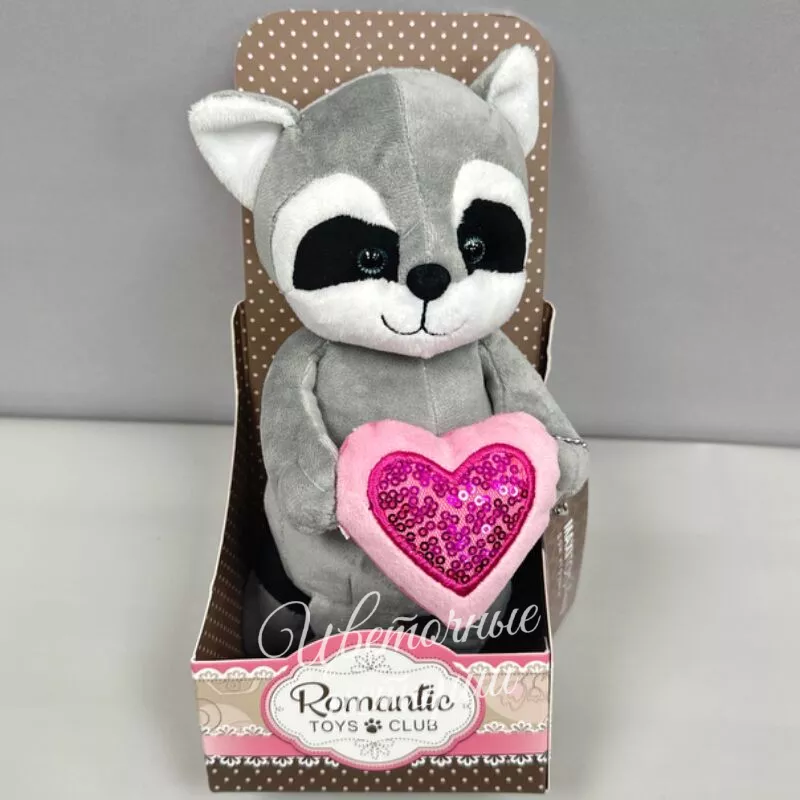 Енотик с сердечком, 20 см 