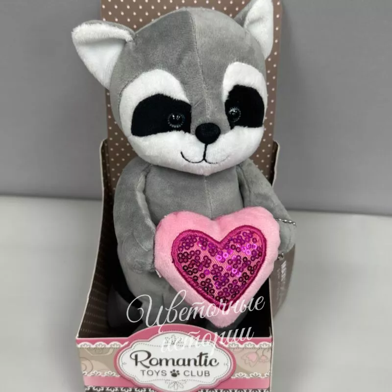 Енотик с сердечком, 20 см  1