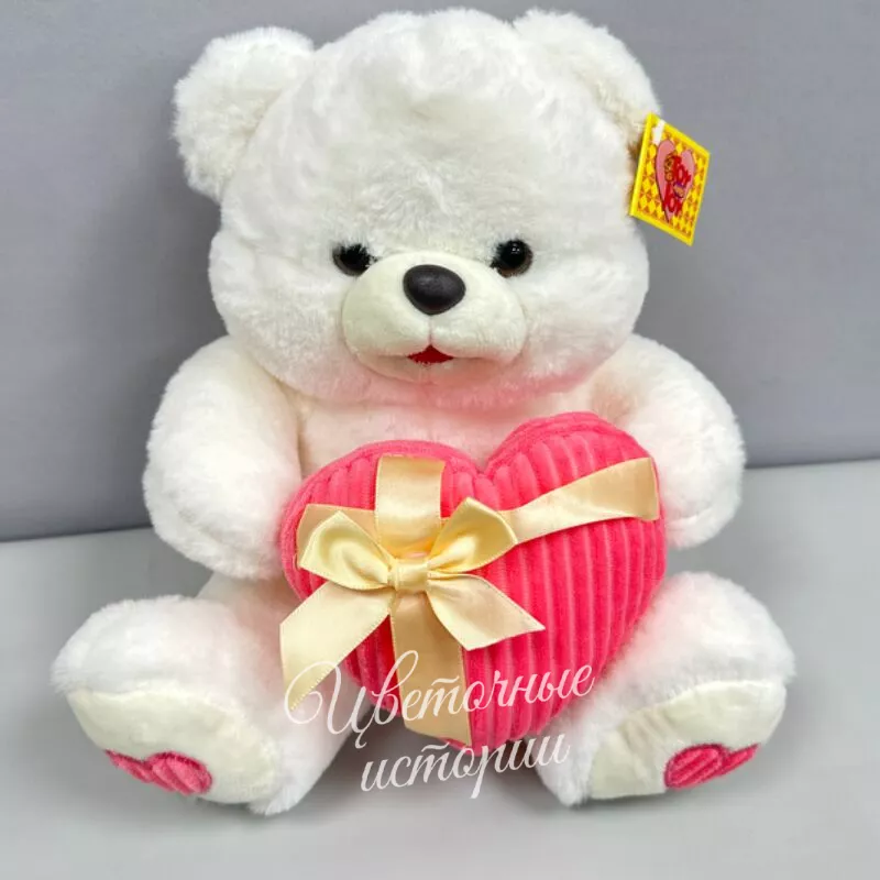 Мишка с розовым сердцем 18 см 