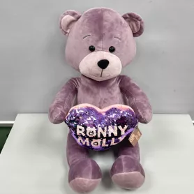 Мишка Ронни с сердцем,35 см от интернет-магазина «Цветочные истории»