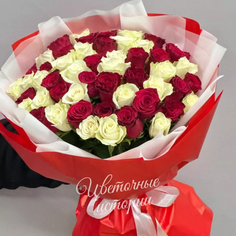 Монобукет &laquo;51 Роза &raquo; 1