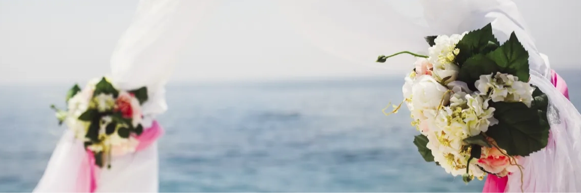 БУКЕТ НЕВЕСТЫ