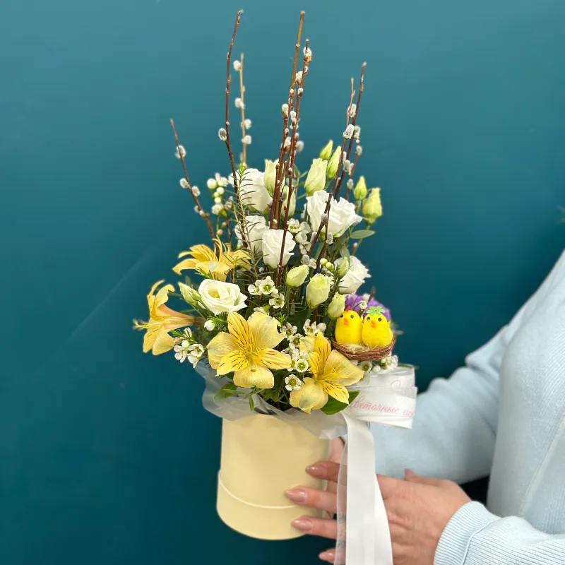 Пасхальное утро