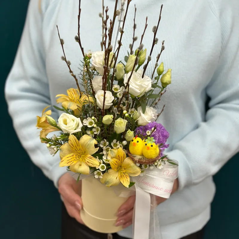 Пасхальное утро 1